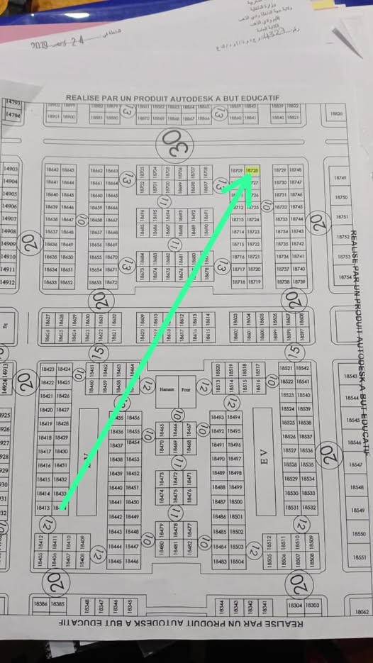 Parcela de Esquina Essada 2 PK40 18413