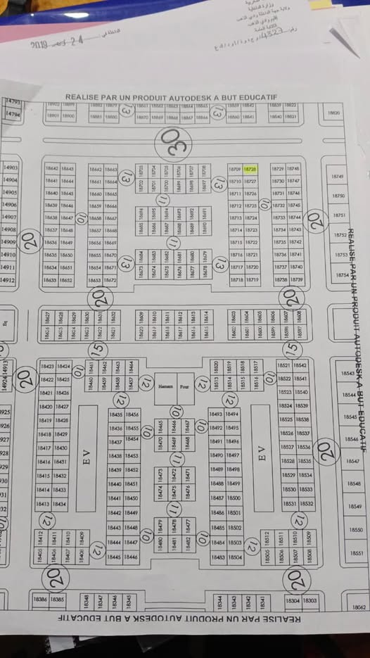 Parcela Residencial Essada 2 PK40 18728